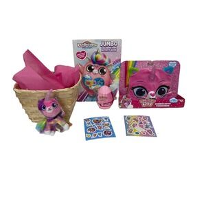 Plush Rainbow Butterfly Unicorn Kitty Gift Basket vision Mask Book Toy Play Set